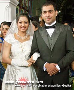 Gopika Malayalam Actress Wedding Photos
